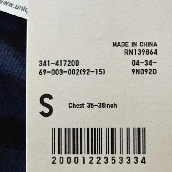 Uniqlo x Ceizer Hope T-Shirt - Picture 5 of 5